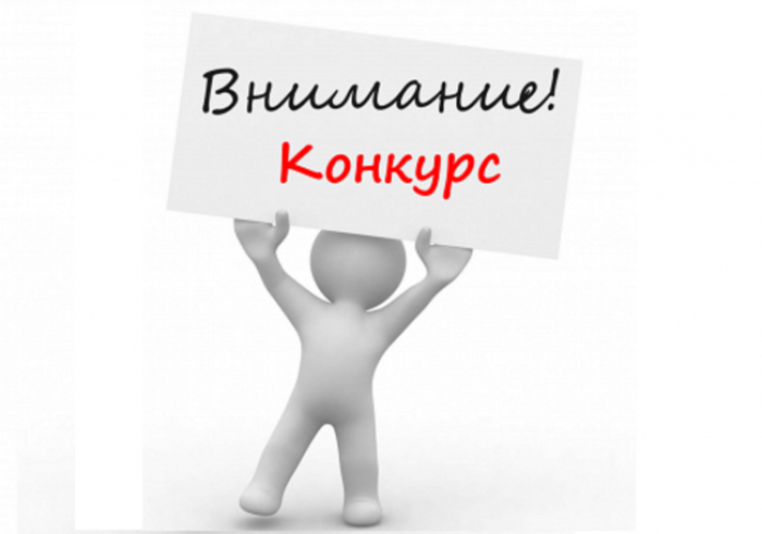 В Башкортостане продолжается прием заявок для участия в республиканском конкурсе «Лучший наставник»