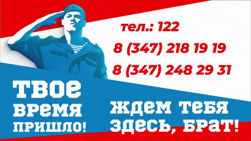 Как получить от 700 000 руб. на службе по контракту