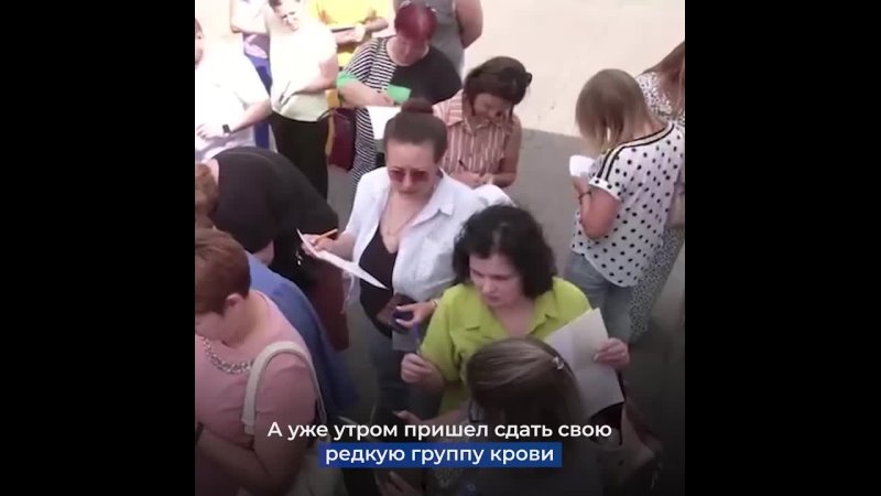 Атака на Курск стала нашей общей бедой и болью. Волонтеры и просто неравнодушные вывозят пострадавших, расселяют в безопасные районы, развозят гумпомощь, воду