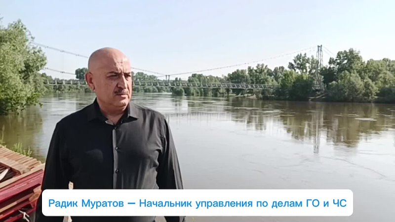 Вода в р. Белой поднялась, но паниковать нет необходимости!